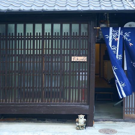 Villa Nishioji Fukuro 西大路梟 à Kyoto Extérieur photo