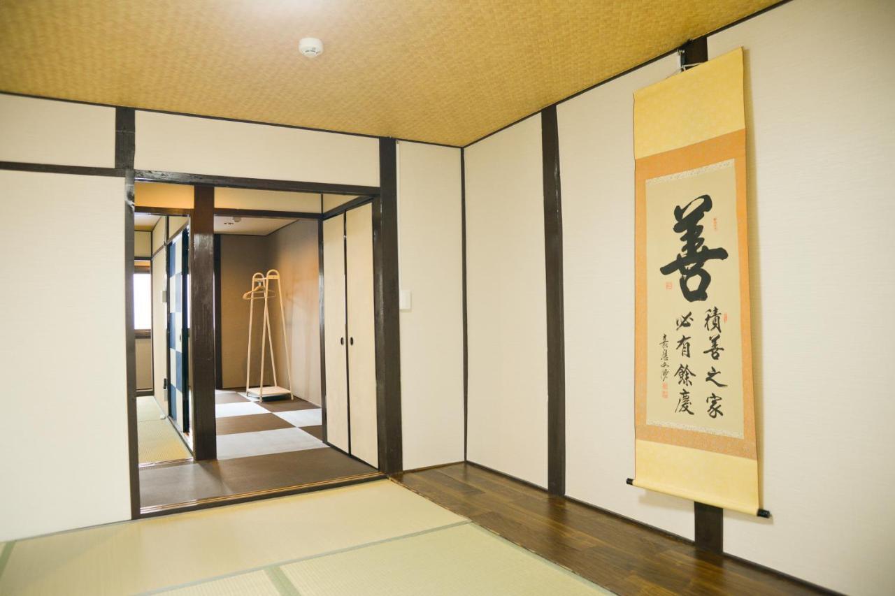 Villa Nishioji Fukuro 西大路梟 à Kyoto Extérieur photo