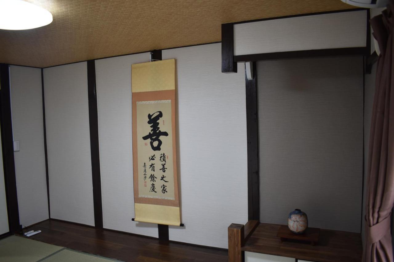 Villa Nishioji Fukuro 西大路梟 à Kyoto Extérieur photo