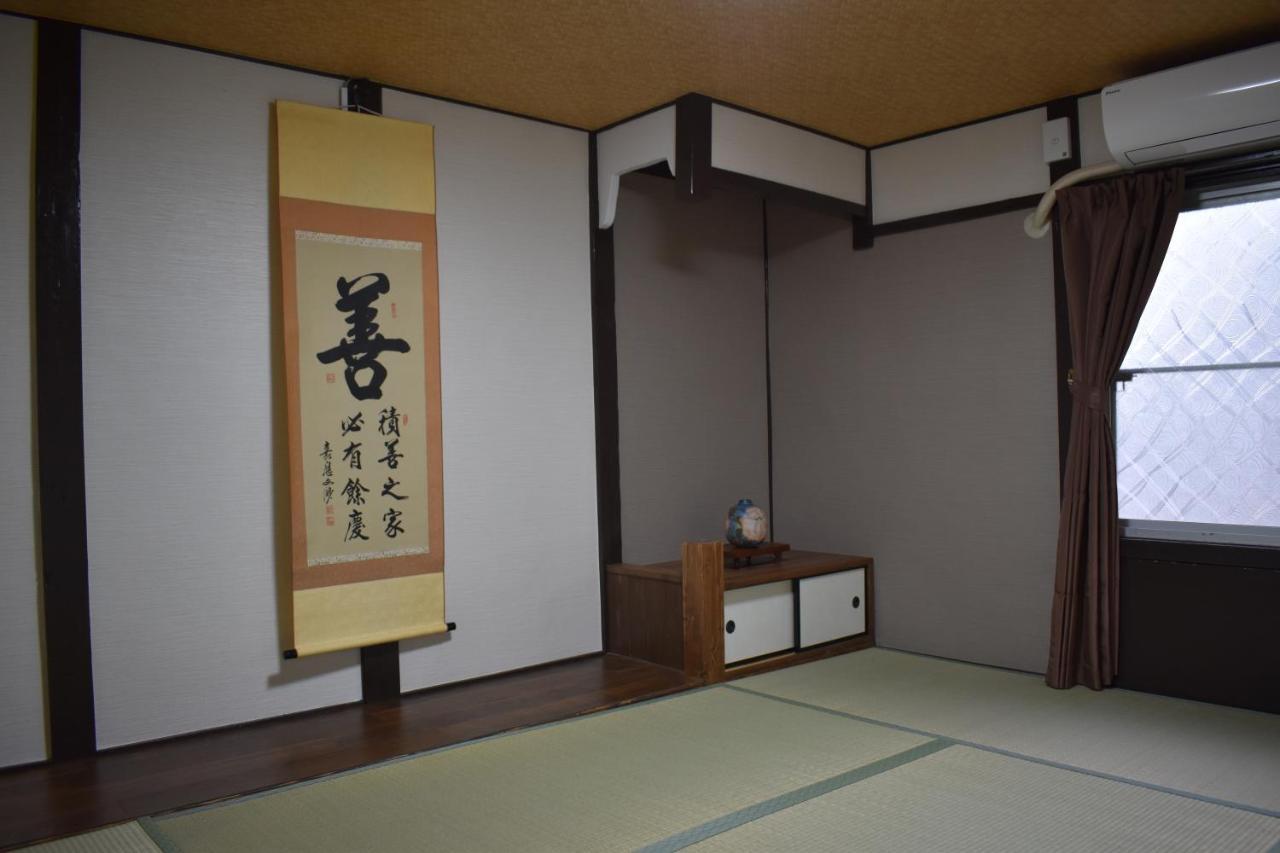 Villa Nishioji Fukuro 西大路梟 à Kyoto Extérieur photo