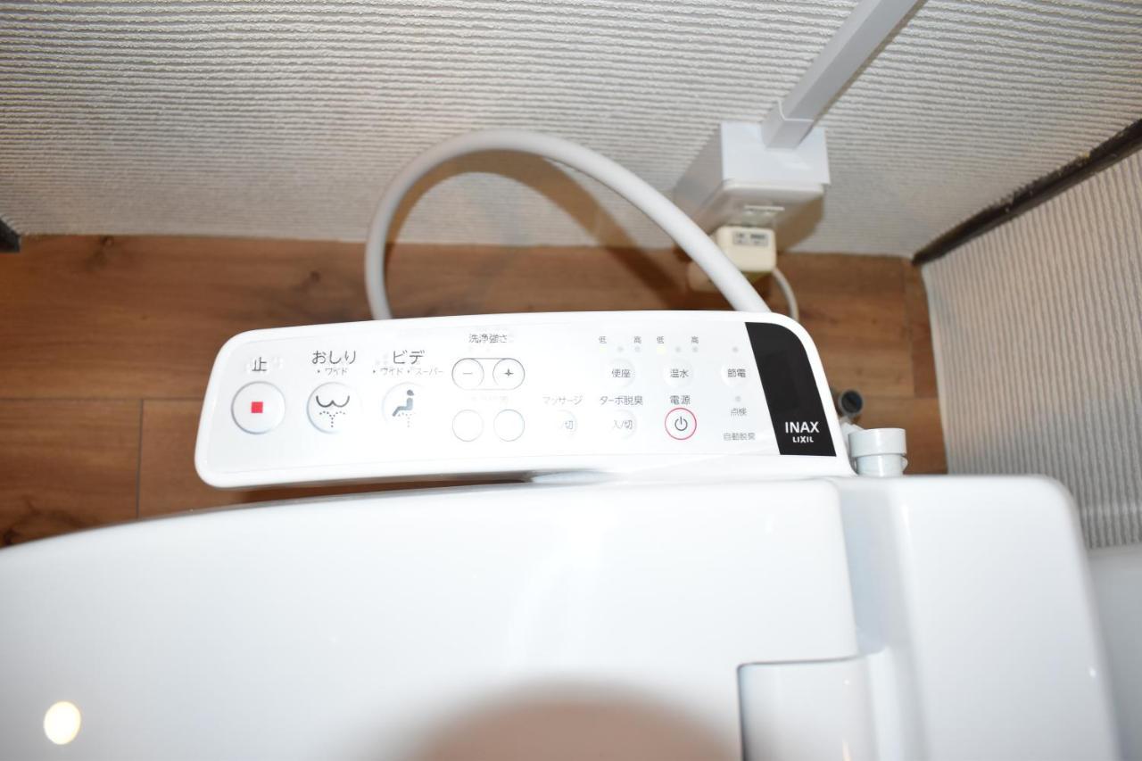 Villa Nishioji Fukuro 西大路梟 à Kyoto Extérieur photo